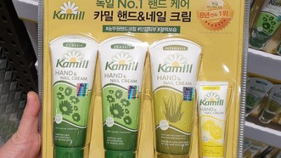 겨울철 촉촉함, 디올핸드크림 득템 후기! ✨