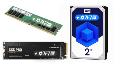 컴퓨터 SSD 추가? 득템찬스! 속도 폭발하는 나만의 꿀팁 대방출!